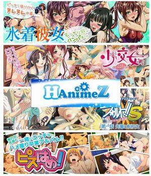 HanimeZの体験レビュー