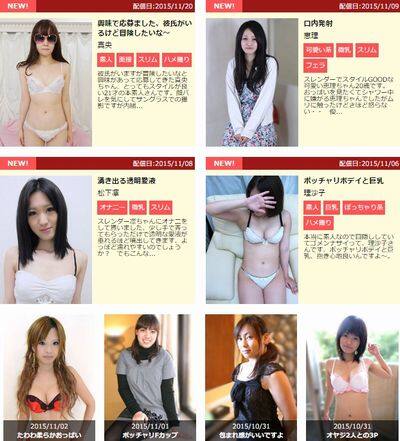 AV志向の体験レビュー