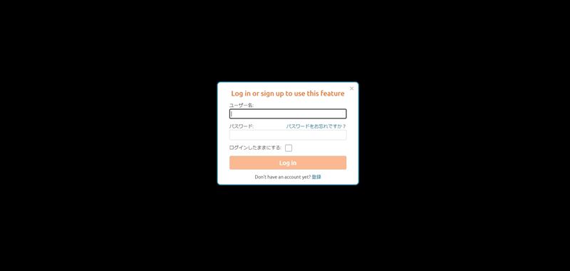 Chaturbate(チャッターベート)の安全性と評価、支払い方法や口コミや体験レビュー