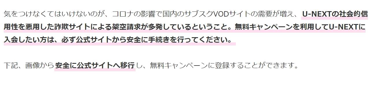 警察は、あなたがpornhub(ポルノハブ)やxvideosなどの違法動画サイトをみているかどうかを確認出来る？危険なpornhub(ポルノハブ)とは？ダウンロードは安全なの？児童虐待動画で規制？