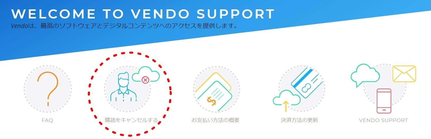 レッグスジャパン(LegsJapan)の安全性と評価、支払い方法や口コミや体験レビュー