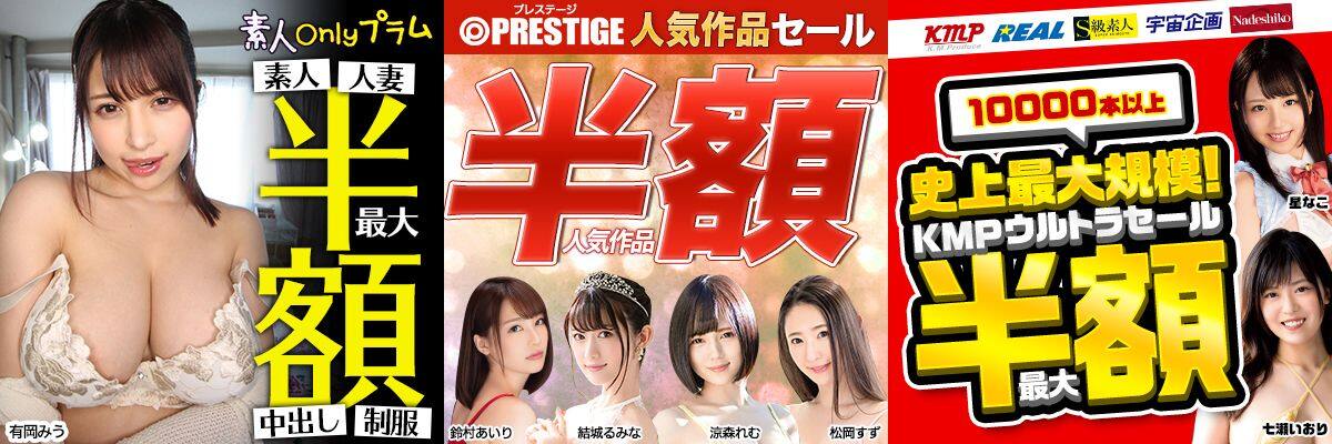 SOKMIL（ソクミル）の支払い方法。クレジットカード、Vプリカ、楽天ペイ、ドコモ払い、ビットキャッシュ、SOKMILプリペイドカード、SOKMILポイントなど全ての支払い方法について