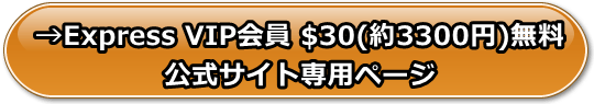 盗撮映像アーカイブ PEEPING WIKI(ピーピングウィキ)