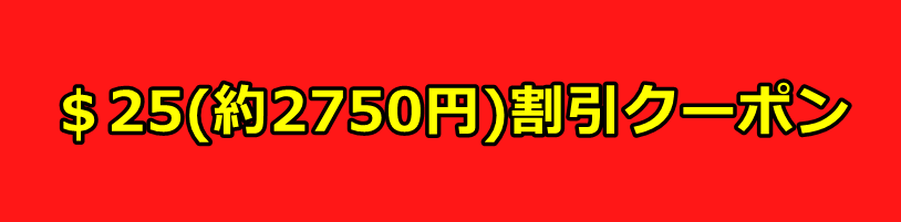 レズのしんぴ