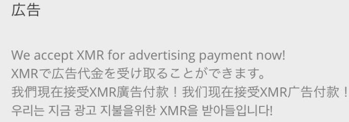 Avgle(アブグル)は違法動画サイトなの?危険性は?ダウンロードは安全なの?児童ポルノ法は?見てたら逮捕される?