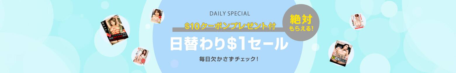 カリビアンコムプレミアムの安全性と評価、支払い方法や口コミや体験レビュー