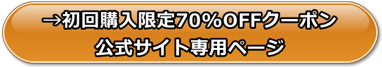 FANZAブックス(FANZA電子書籍)の安全性と評価、支払い方法や口コミや体験レビュー