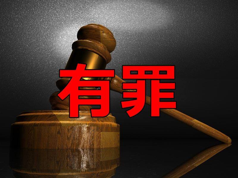 警察は、あなたがpornhub(ポルノハブ)やxvideosなどの違法動画サイトをみているかどうかを確認出来る？危険なpornhub(ポルノハブ)とは？ダウンロードは安全なの？児童虐待動画で規制？