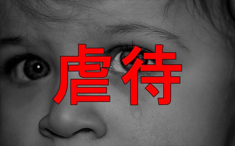 警察は、あなたがpornhub(ポルノハブ)やxvideosなどの違法動画サイトをみているかどうかを確認出来る？危険なpornhub(ポルノハブ)とは？ダウンロードは安全なの？児童虐待動画で規制？