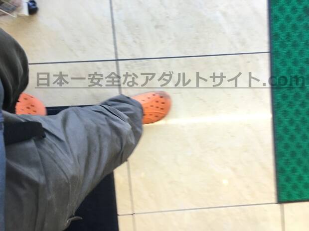 有料アダルトサイトにVプリカで登録する方法